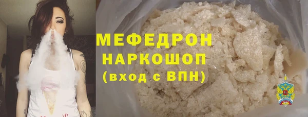 COCAINE Беломорск